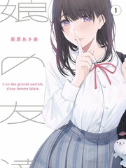 城市漫游者 旅行综艺全集免费观看